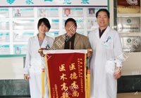 全解血栓性外痔创口微小手术过程