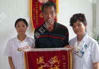 智能PPH手术治好20年内痔