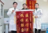 出租车司机肛瘘严重两次手术