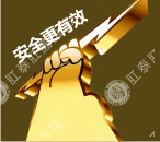 重度混合痔患者首选医博SAM微创术