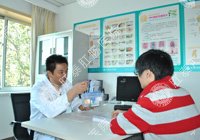 重度混合痔治好病例