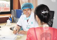 结缔组织性外痔病例