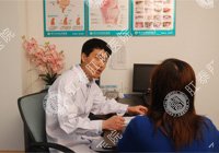 便秘内痔困恼小白领