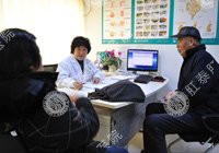 别让肛瘘“瘘”掉你的幸福