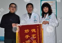 创口微小方法治好直肠息肉