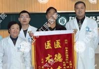 肛周肌肤潮湿3个月疼痛难耐