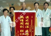 PPH创口微小治好重度脱垂内痔