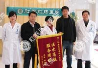 外痔肿结切除手术过程实拍