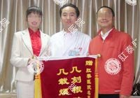 肛乳头瘤结扎摘除术案例