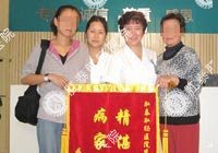 挑食致便秘，泻药帮倒忙