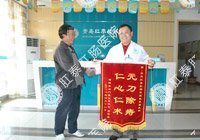 夏季护好肚子别着凉