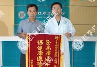 夏季迷恋大排档引发腹泻