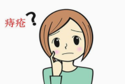 福州做痔疮创口微小手术到什么医院?